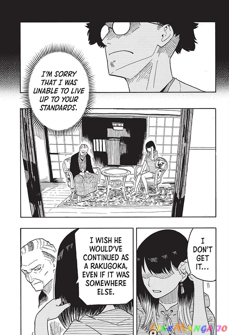 Read Akane Banashi (EN) Manga Online