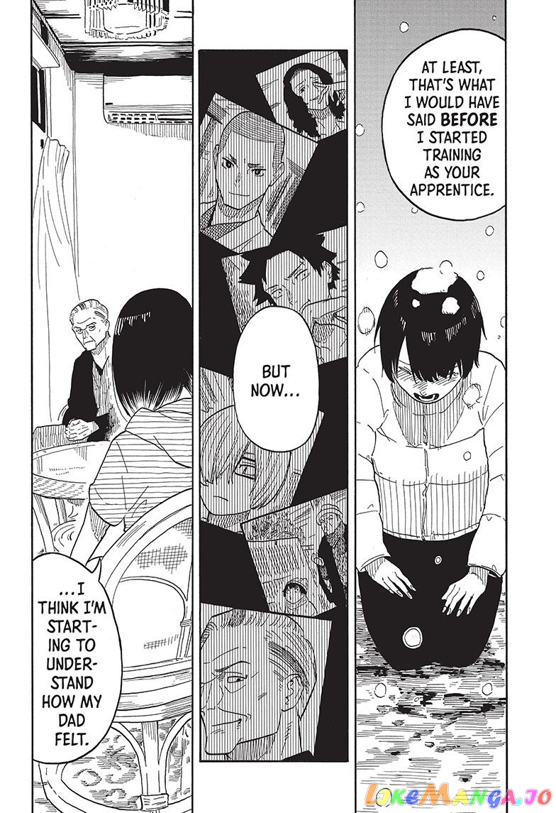Read Akane Banashi (EN) Manga Online
