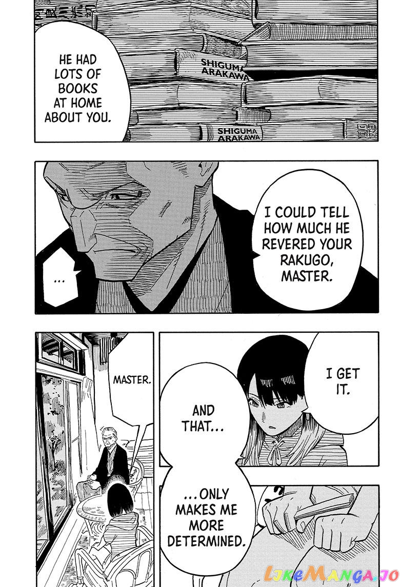 Read Akane Banashi (EN) Manga Online
