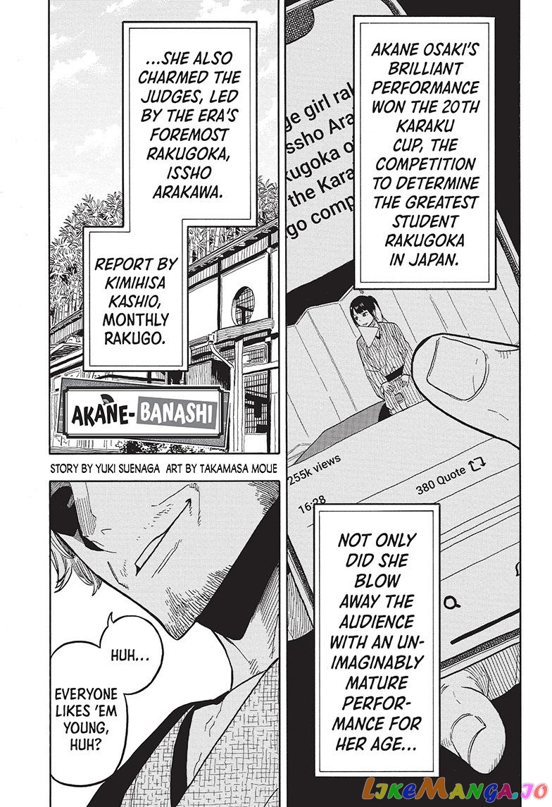 Read Akane Banashi (EN) Manga Online
