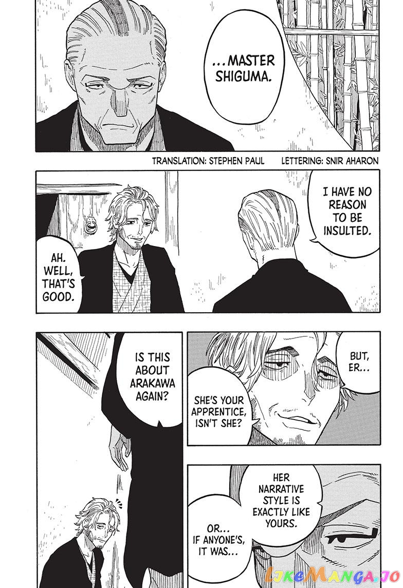 Read Akane Banashi (EN) Manga Online