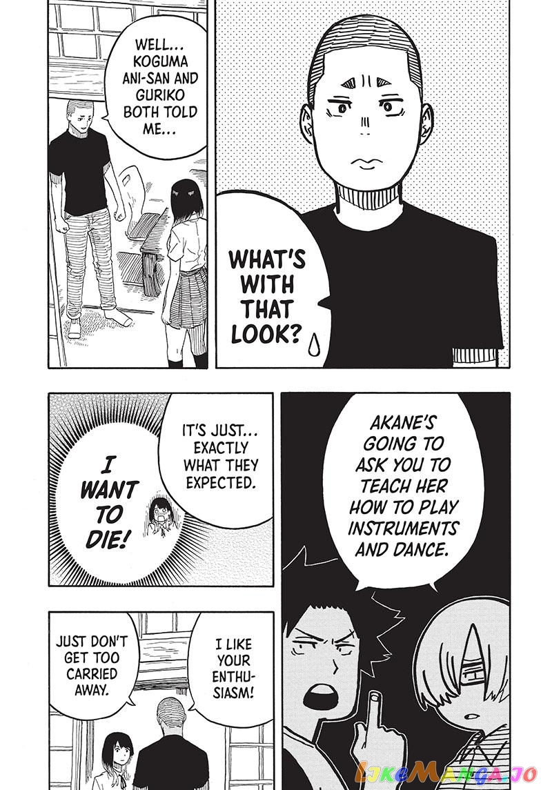 Read Akane Banashi (EN) Manga Online