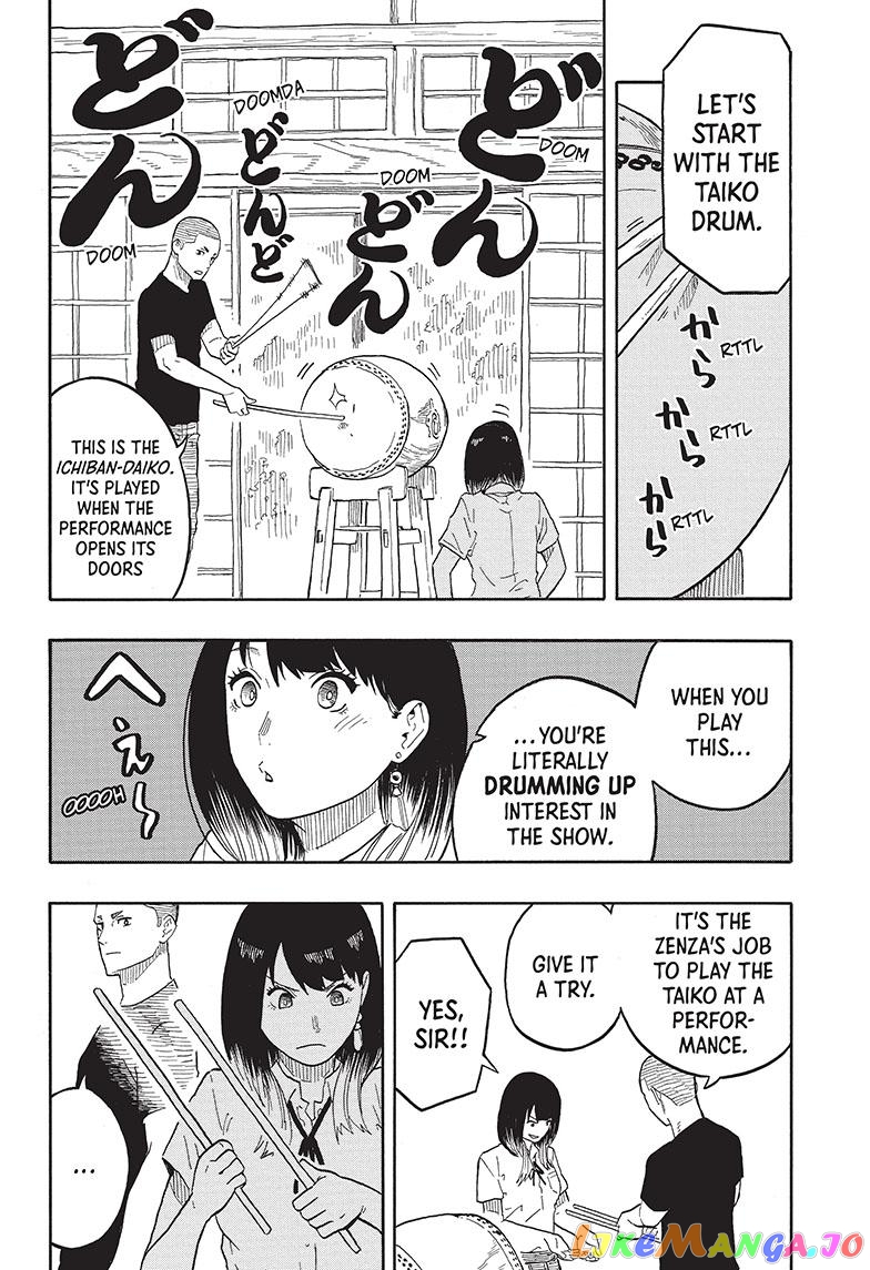 Read Akane Banashi (EN) Manga Online