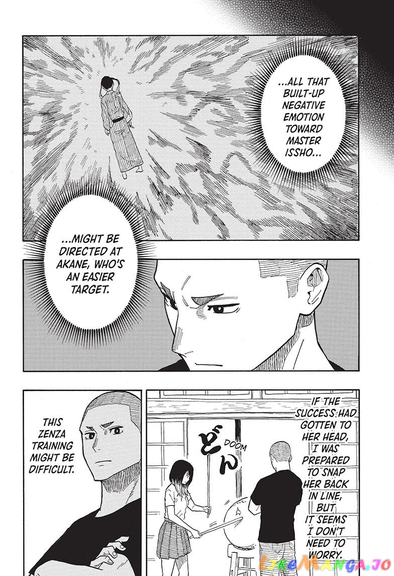 Read Akane Banashi (EN) Manga Online