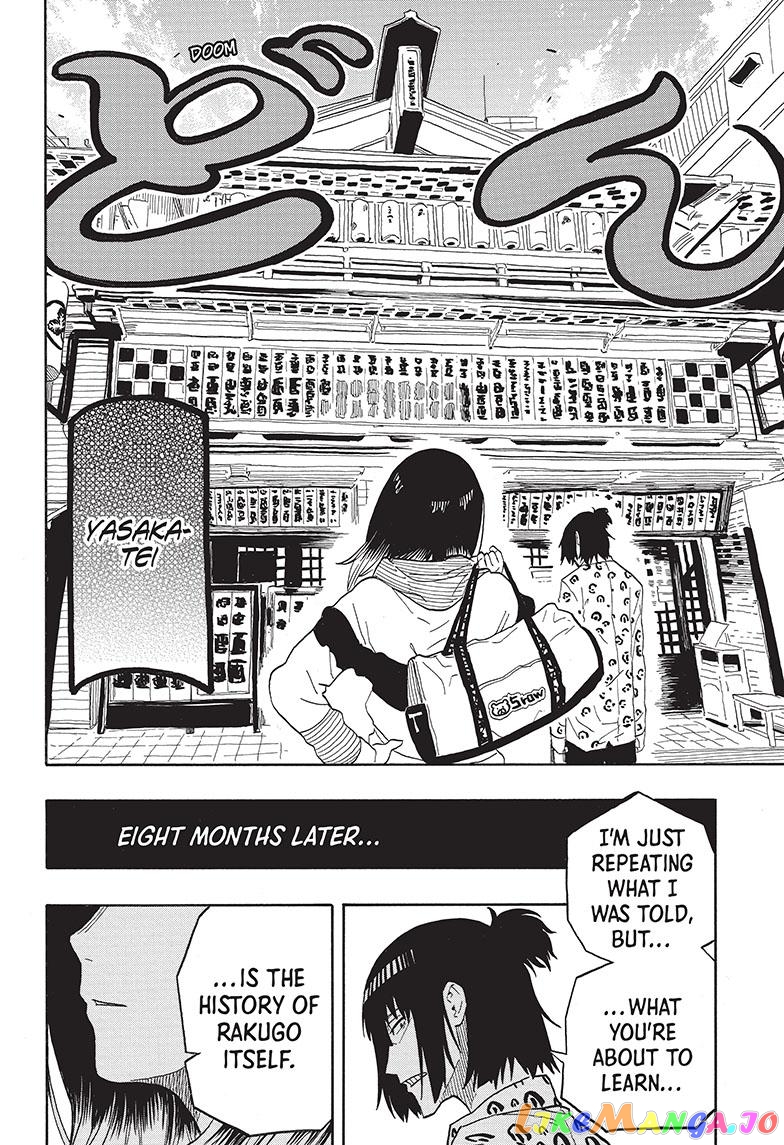 Read Akane Banashi (EN) Manga Online