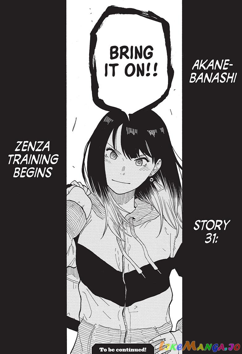 Read Akane Banashi (EN) Manga Online