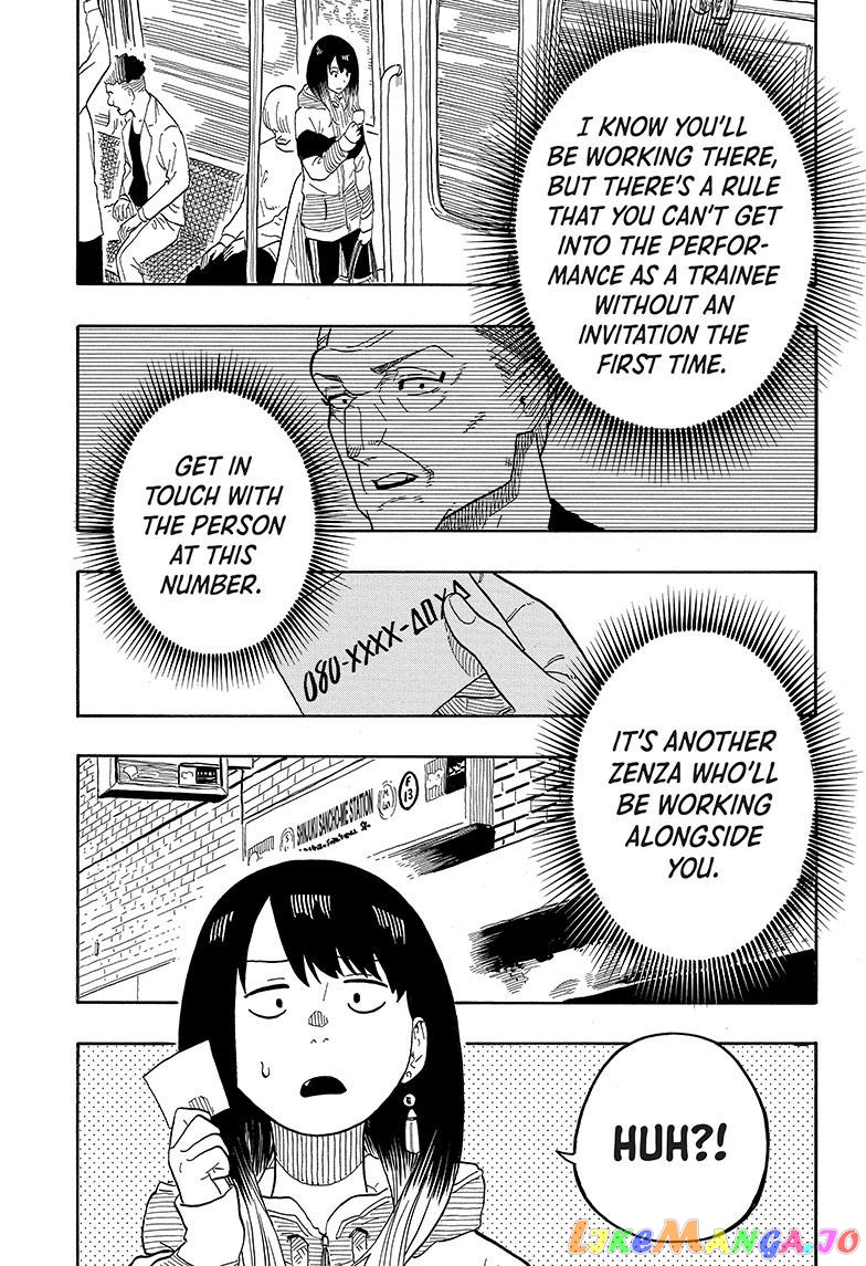 Read Akane Banashi (EN) Manga Online