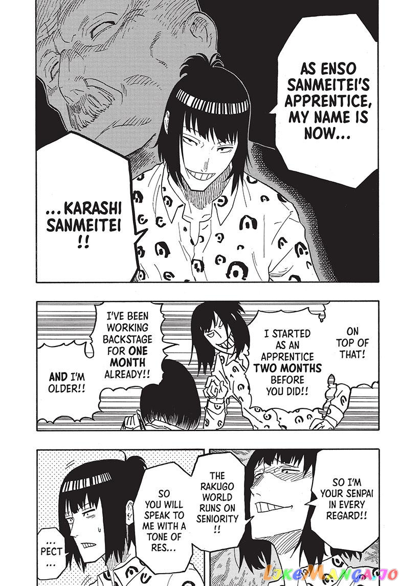 Read Akane Banashi (EN) Manga Online
