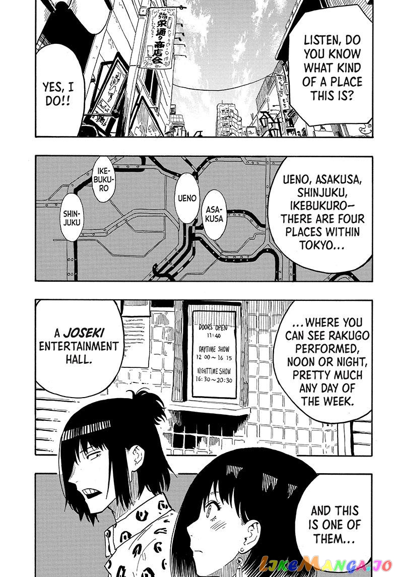 Read Akane Banashi (EN) Manga Online