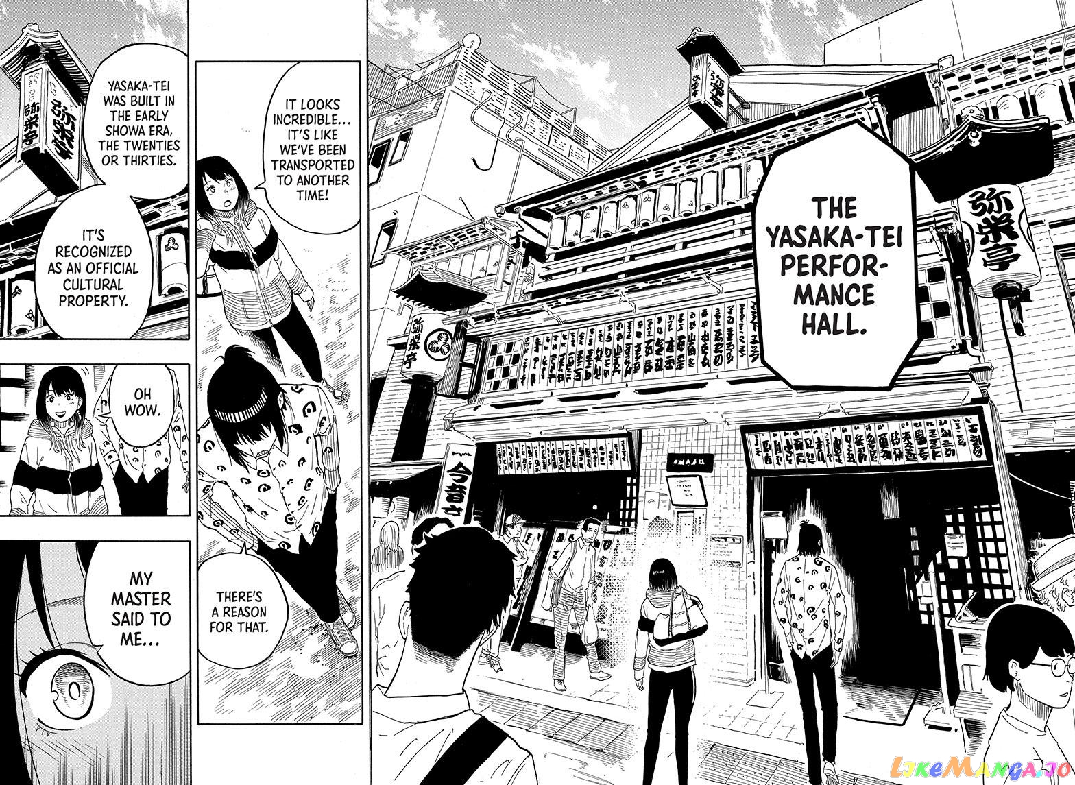 Read Akane Banashi (EN) Manga Online