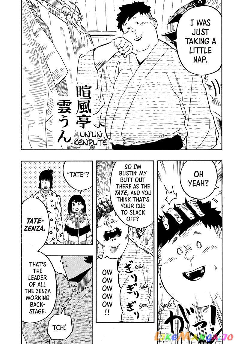 Read Akane Banashi (EN) Manga Online