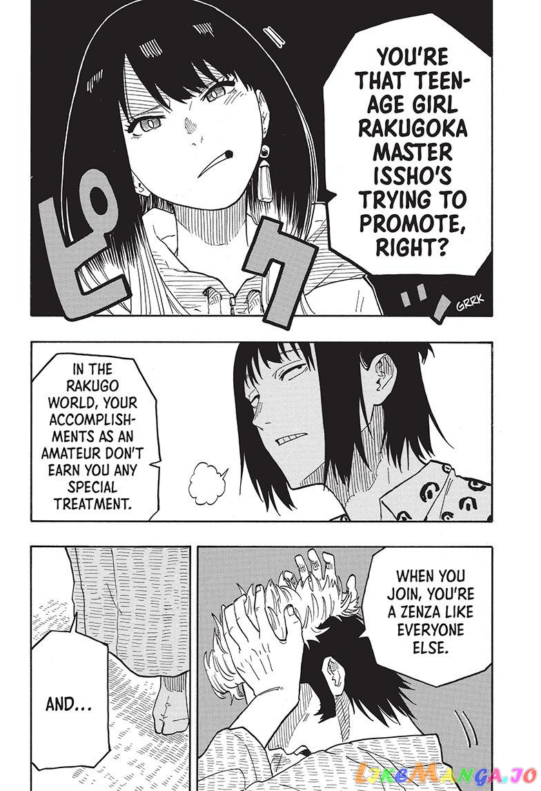 Read Akane Banashi (EN) Manga Online