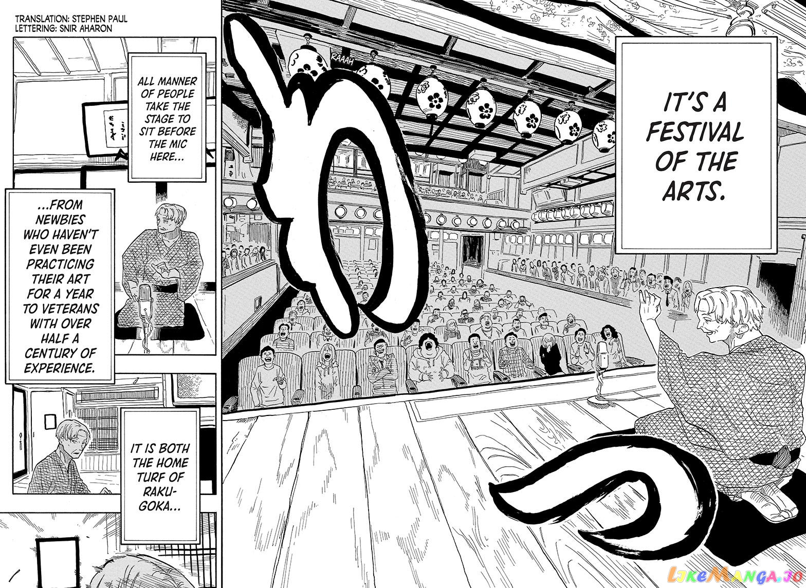 Read Akane Banashi (EN) Manga Online