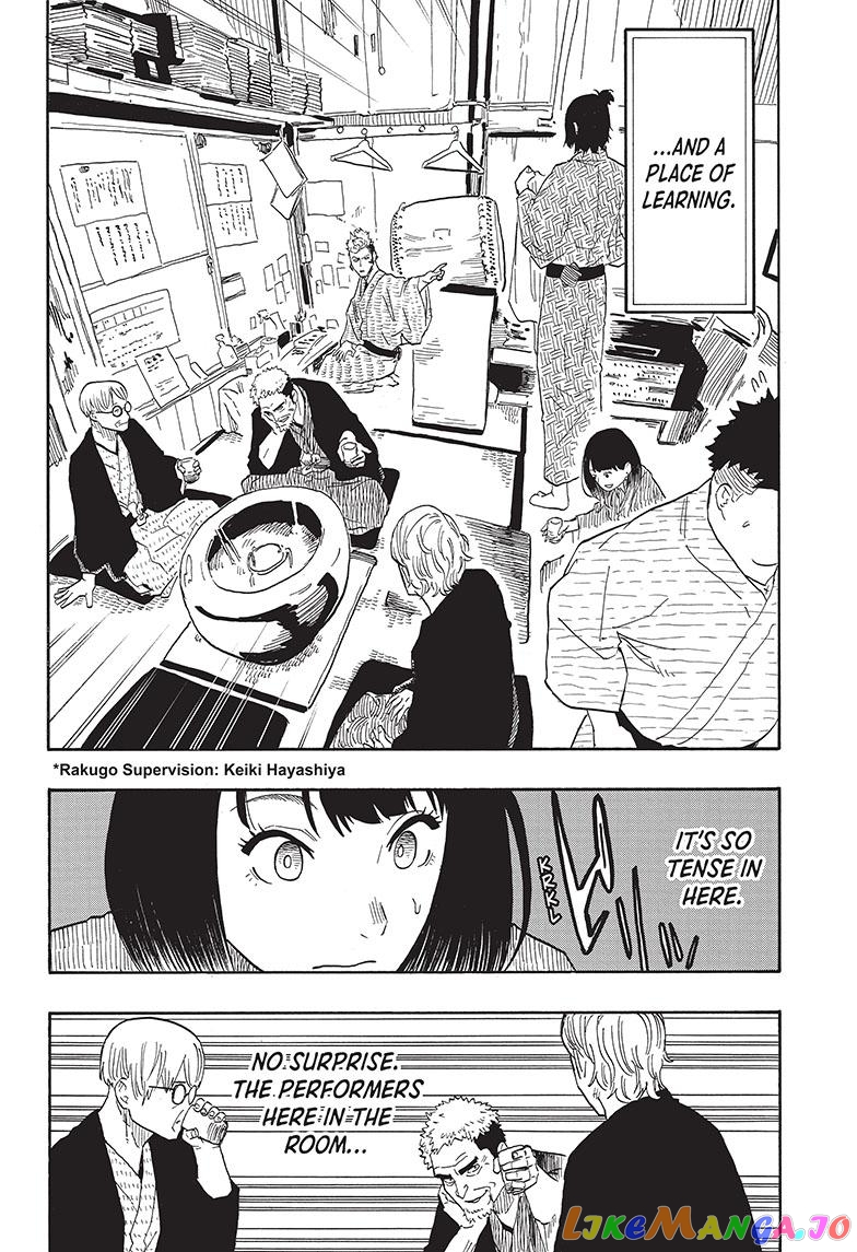 Read Akane Banashi (EN) Manga Online