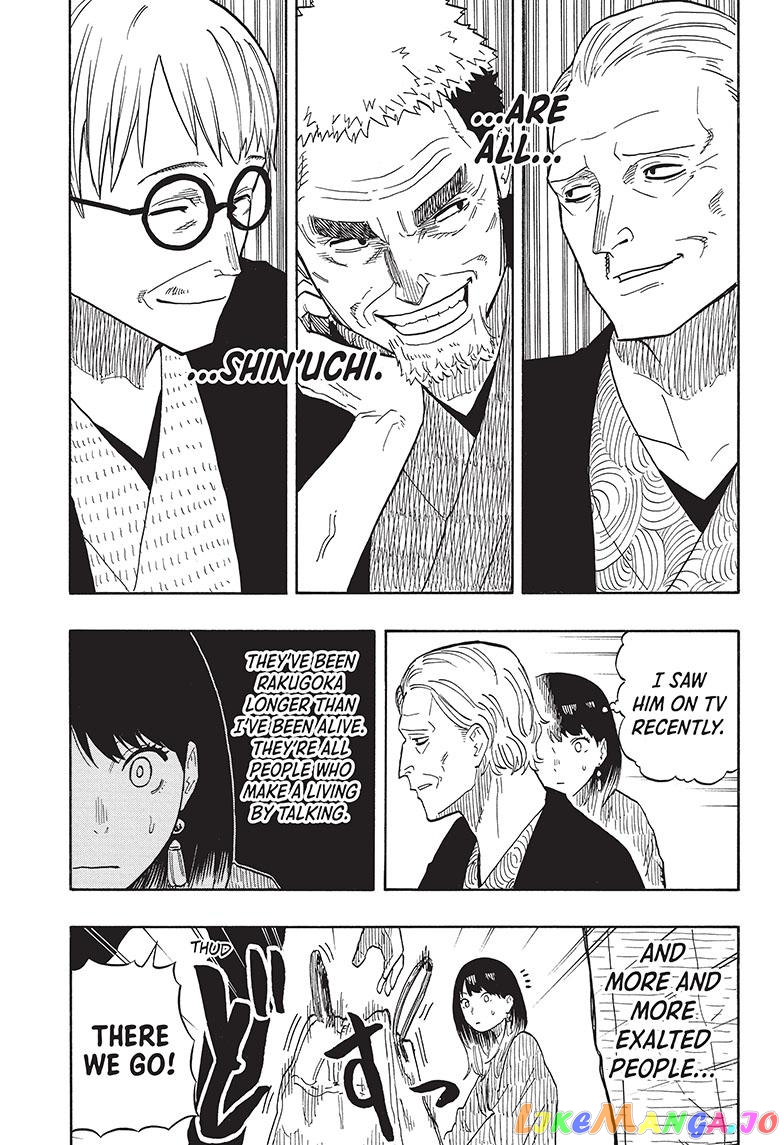 Read Akane Banashi (EN) Manga Online