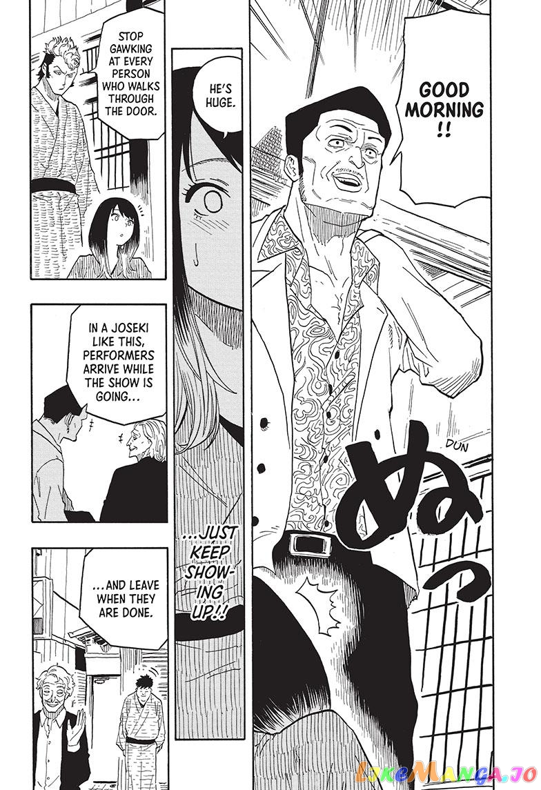 Read Akane Banashi (EN) Manga Online