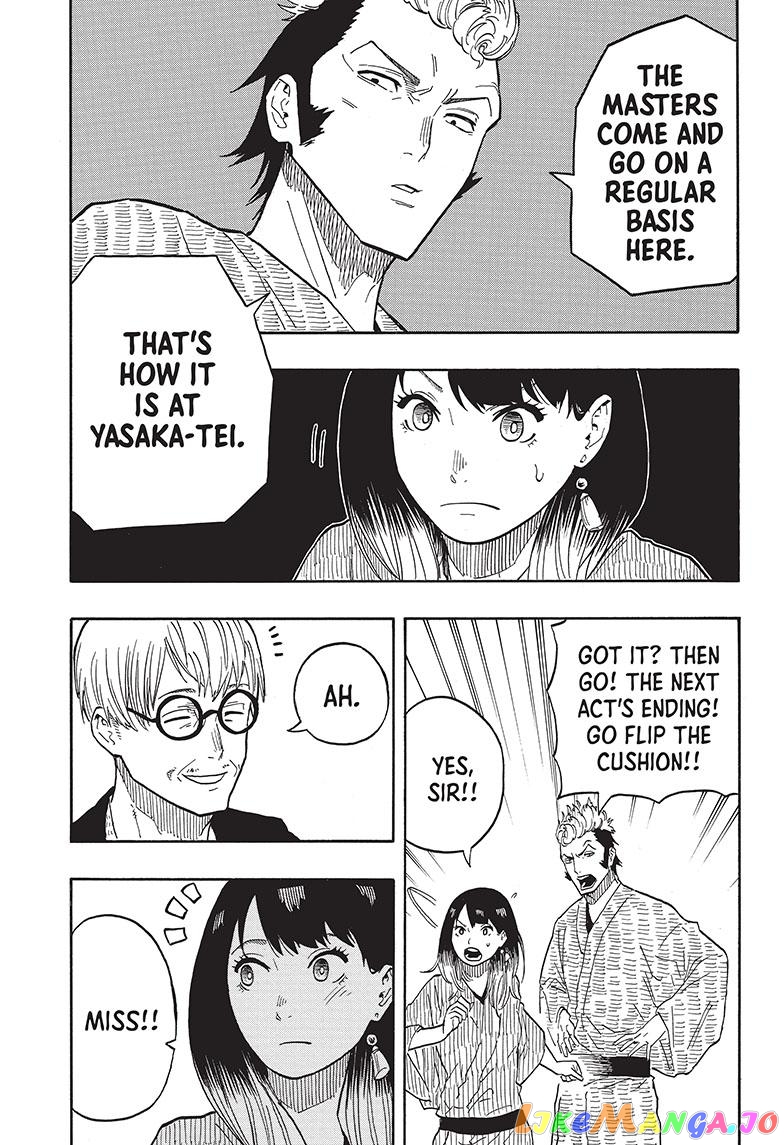 Read Akane Banashi (EN) Manga Online