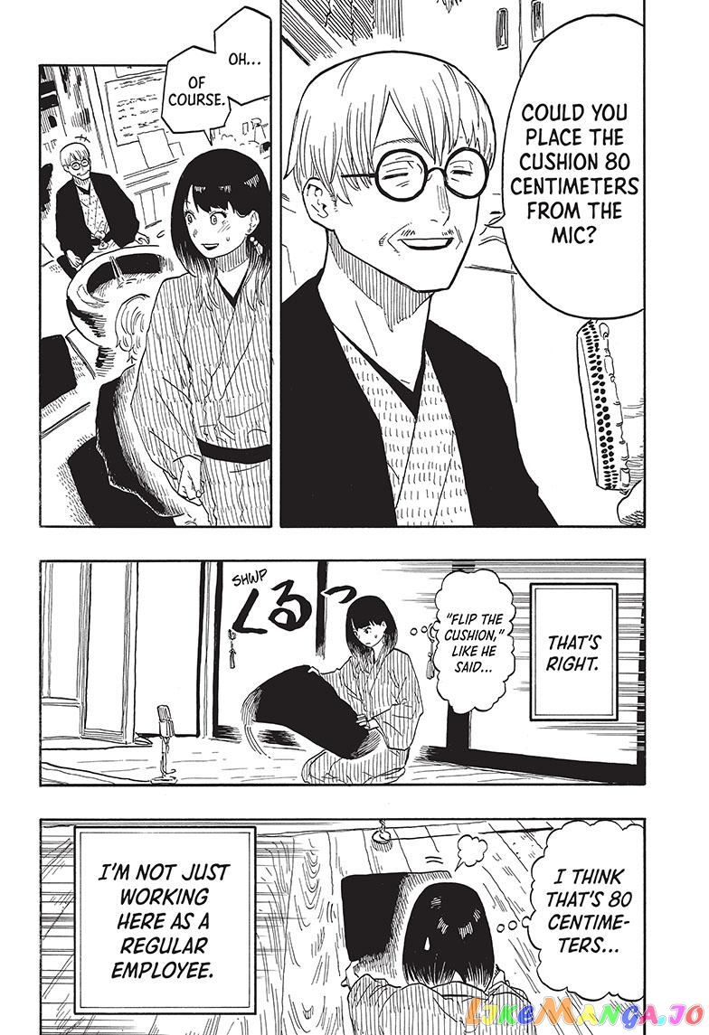 Read Akane Banashi (EN) Manga Online