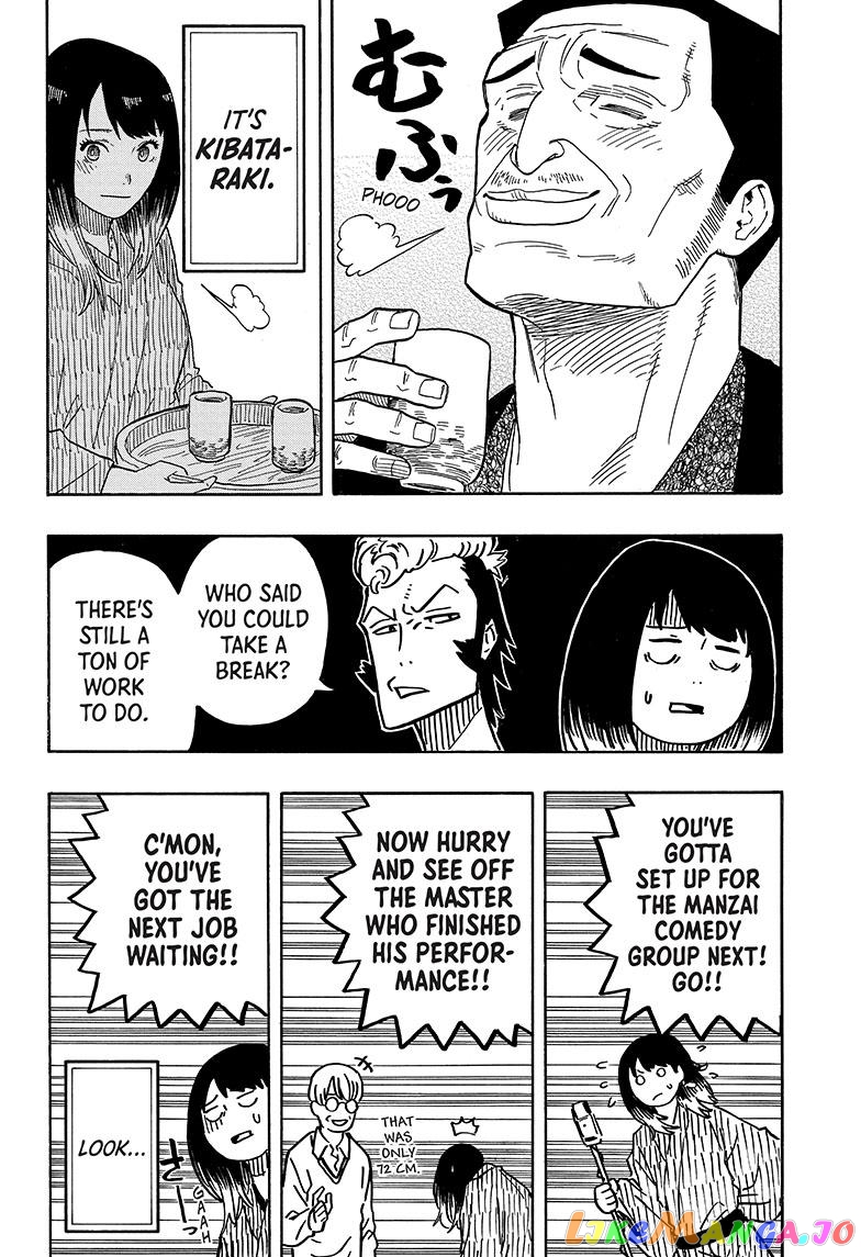 Read Akane Banashi (EN) Manga Online
