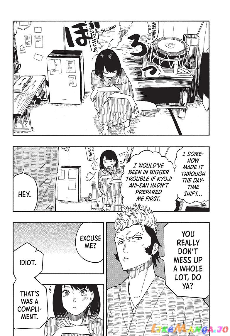 Read Akane Banashi (EN) Manga Online
