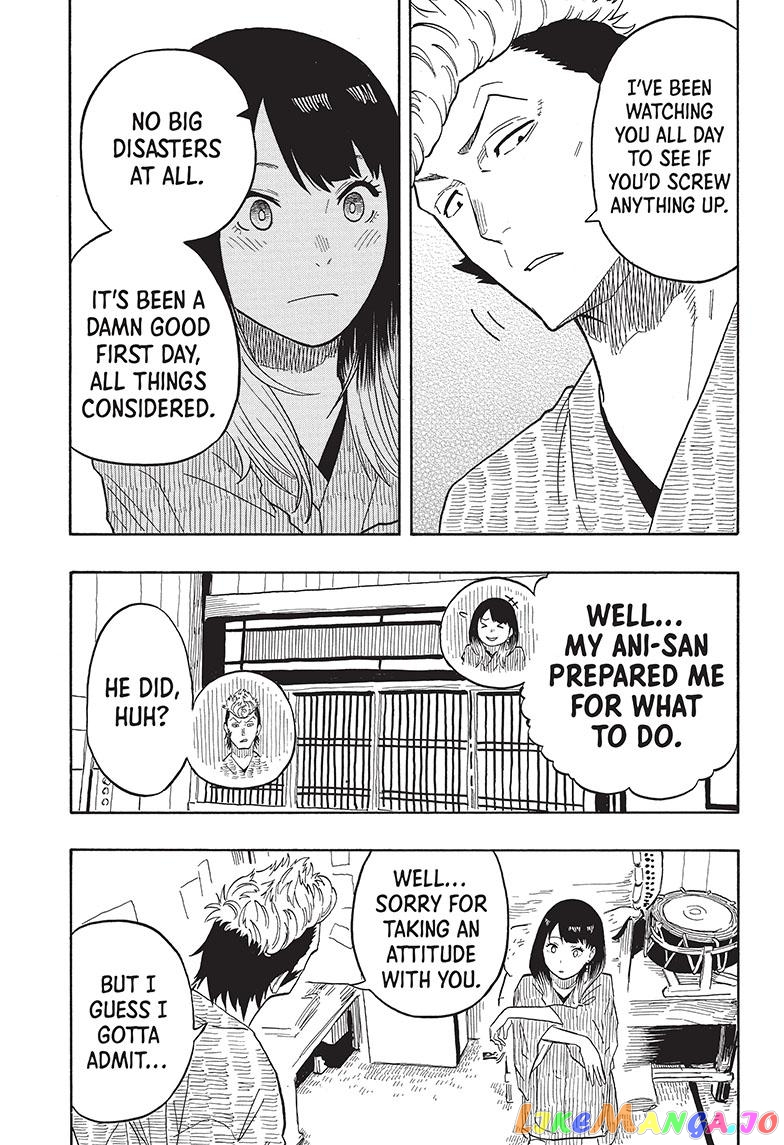 Read Akane Banashi (EN) Manga Online
