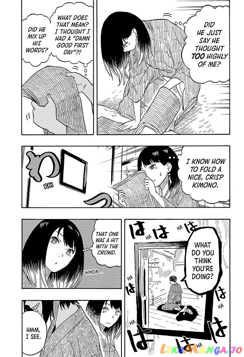 Read Akane Banashi (EN) Manga Online