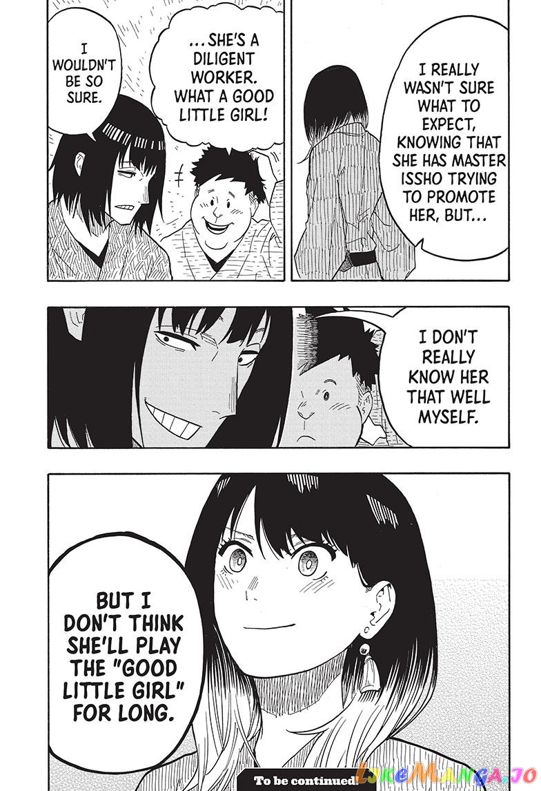 Read Akane Banashi (EN) Manga Online