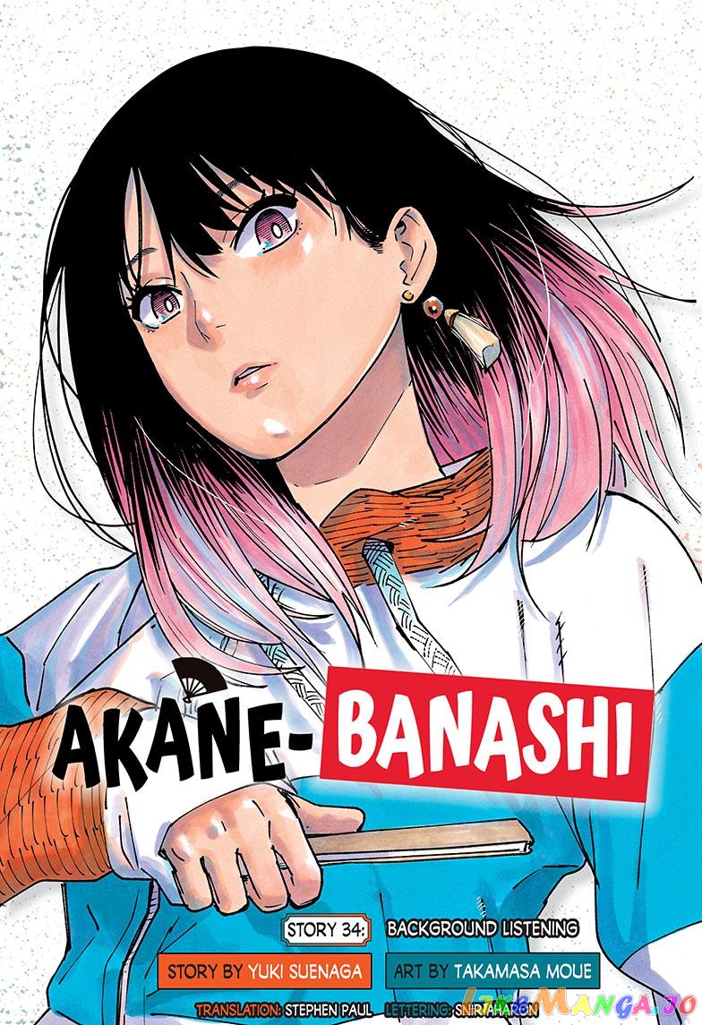 Read Akane Banashi (EN) Manga Online
