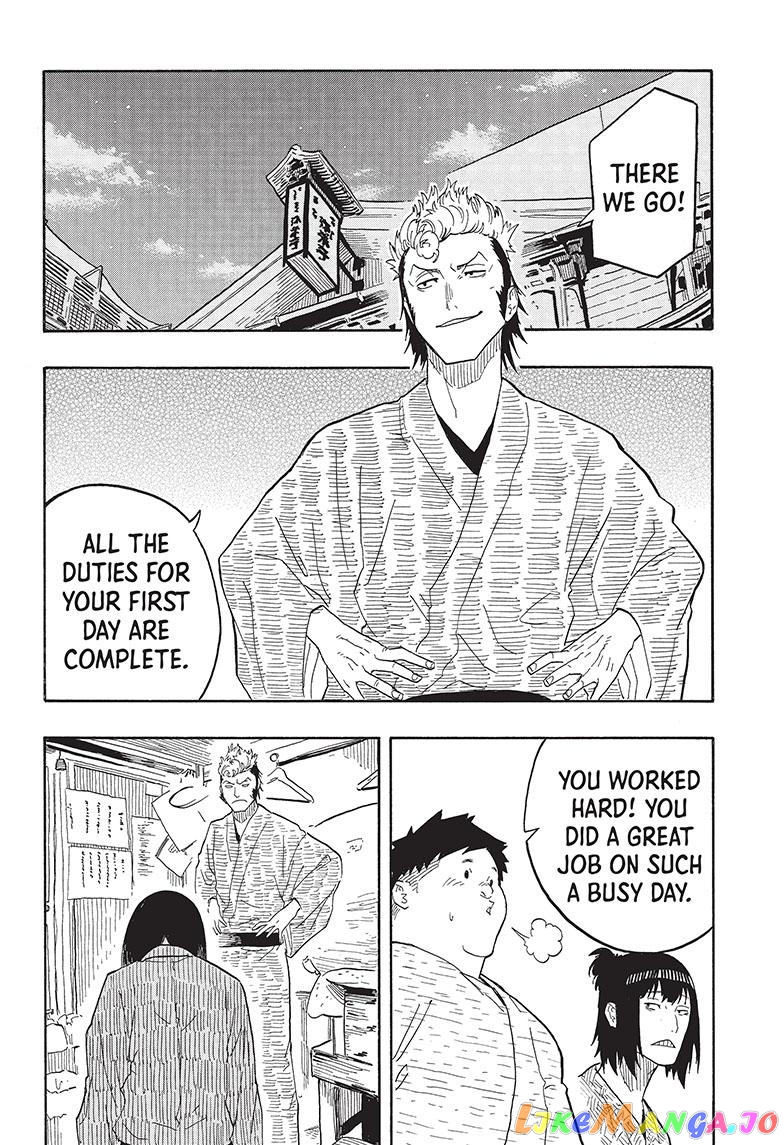 Read Akane Banashi (EN) Manga Online