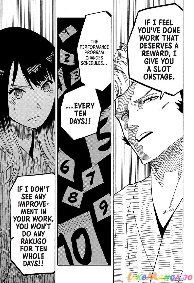 Read Akane Banashi (EN) Manga Online