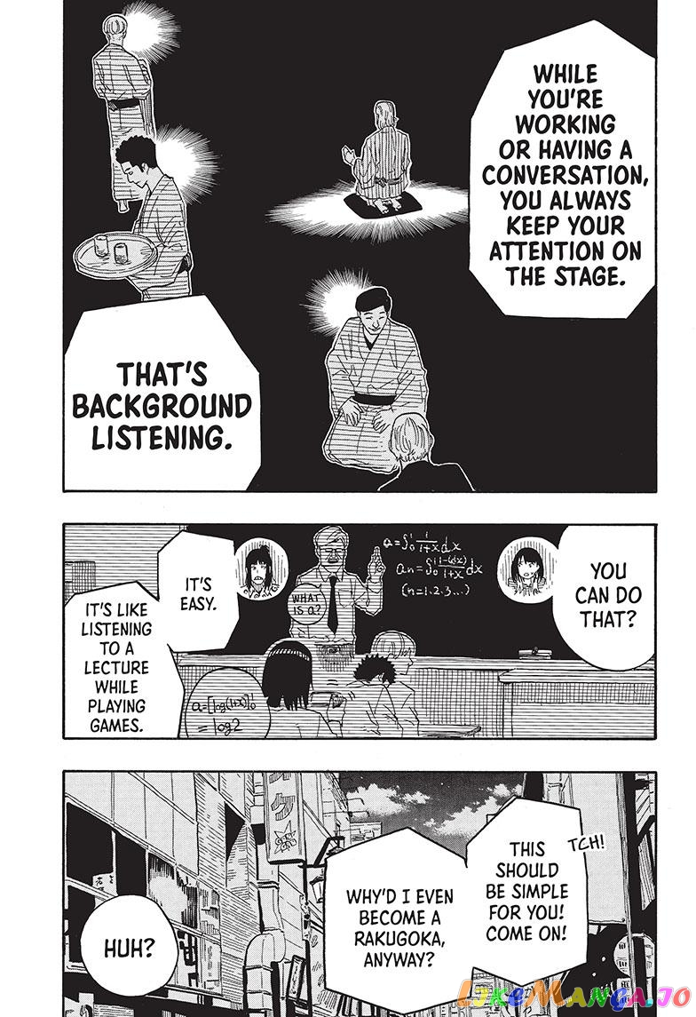 Read Akane Banashi (EN) Manga Online