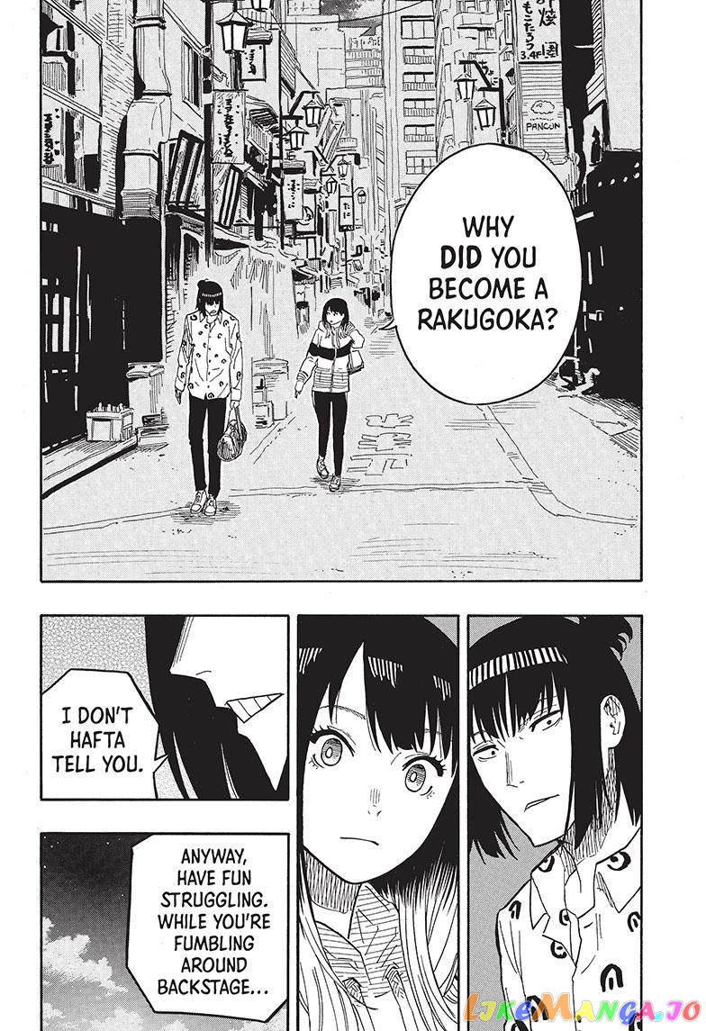 Read Akane Banashi (EN) Manga Online