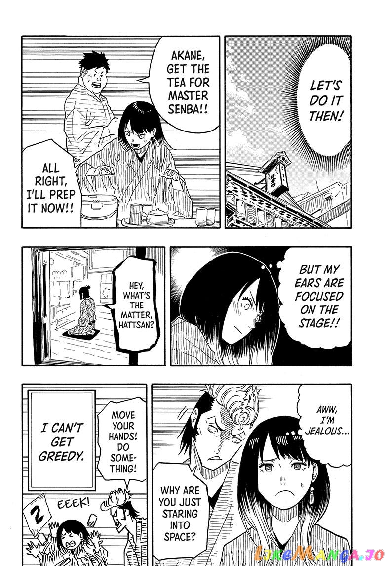 Read Akane Banashi (EN) Manga Online