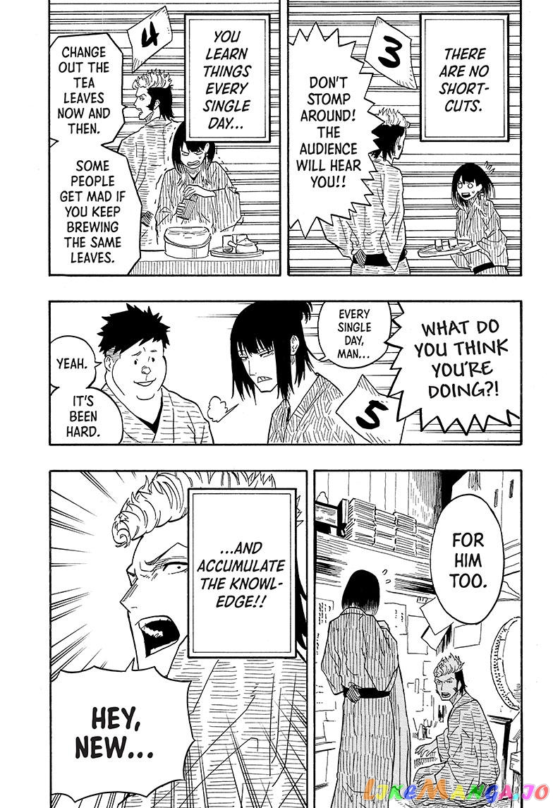 Read Akane Banashi (EN) Manga Online