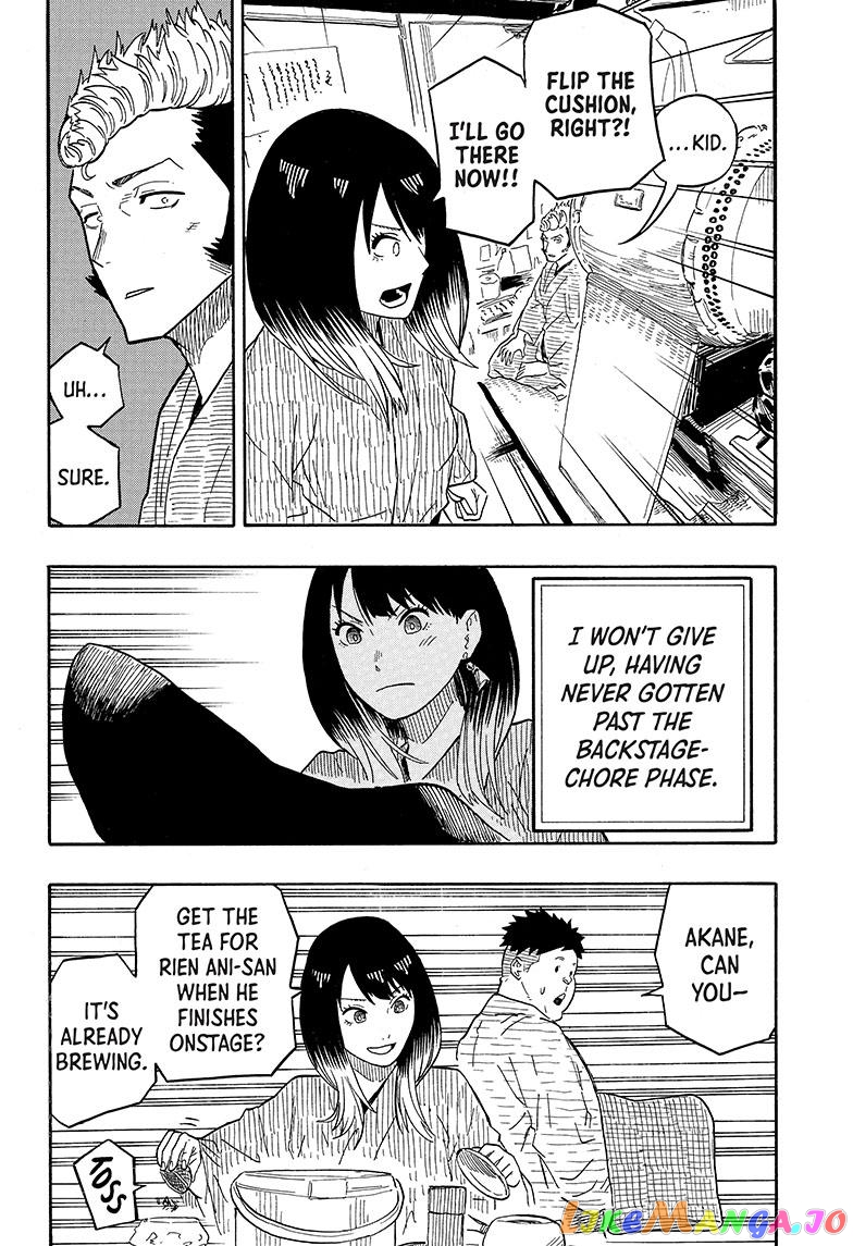 Read Akane Banashi (EN) Manga Online