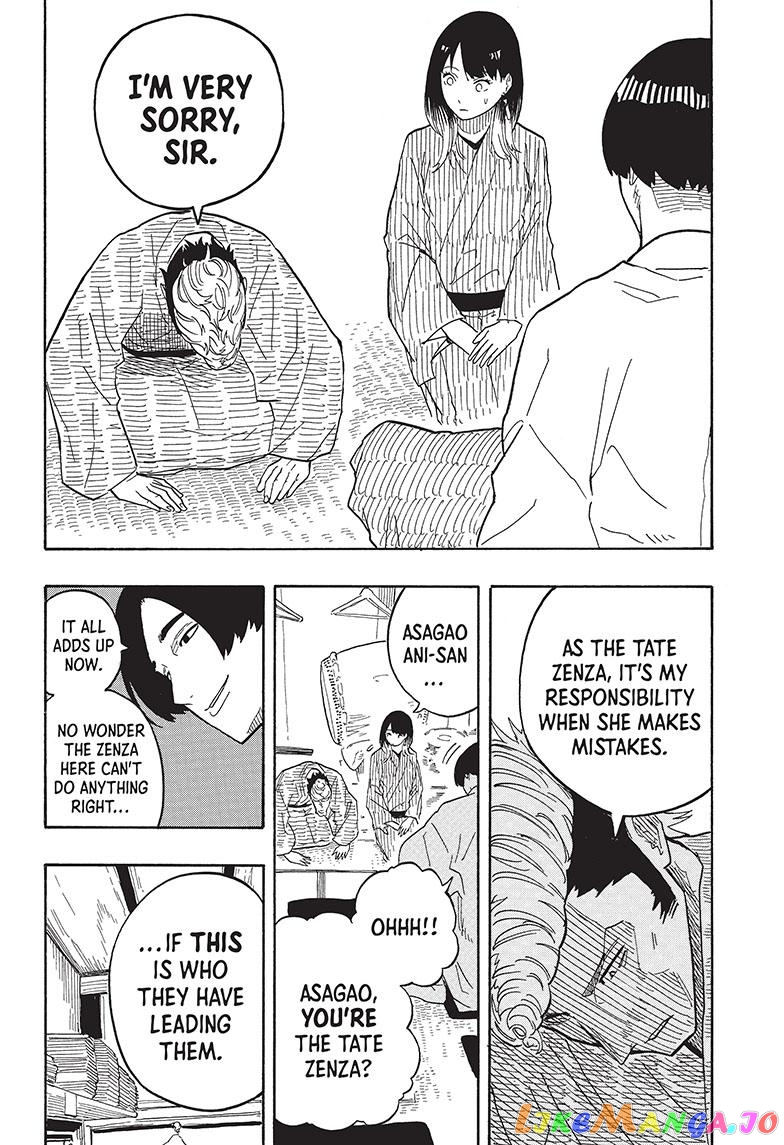 Read Akane Banashi (EN) Manga Online
