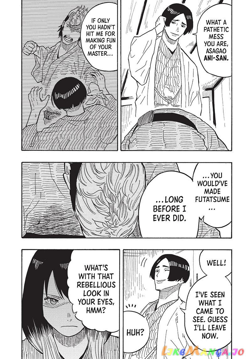 Read Akane Banashi (EN) Manga Online