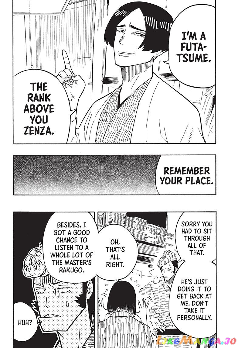 Read Akane Banashi (EN) Manga Online