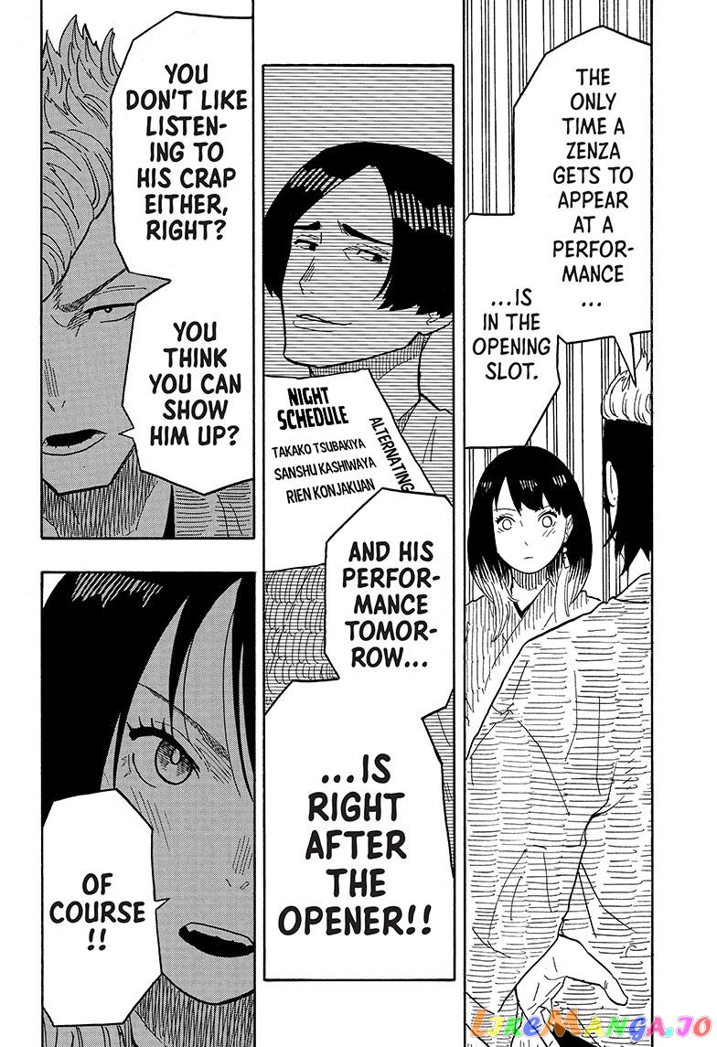 Read Akane Banashi (EN) Manga Online