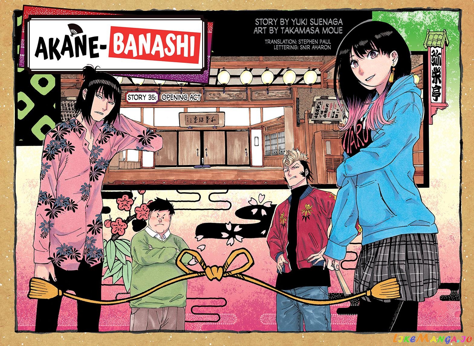 Read Akane Banashi (EN) Manga Online