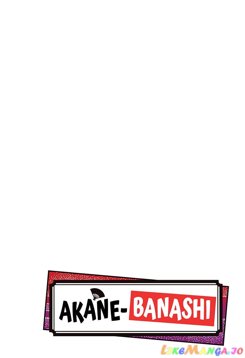 Read Akane Banashi (EN) Manga Online