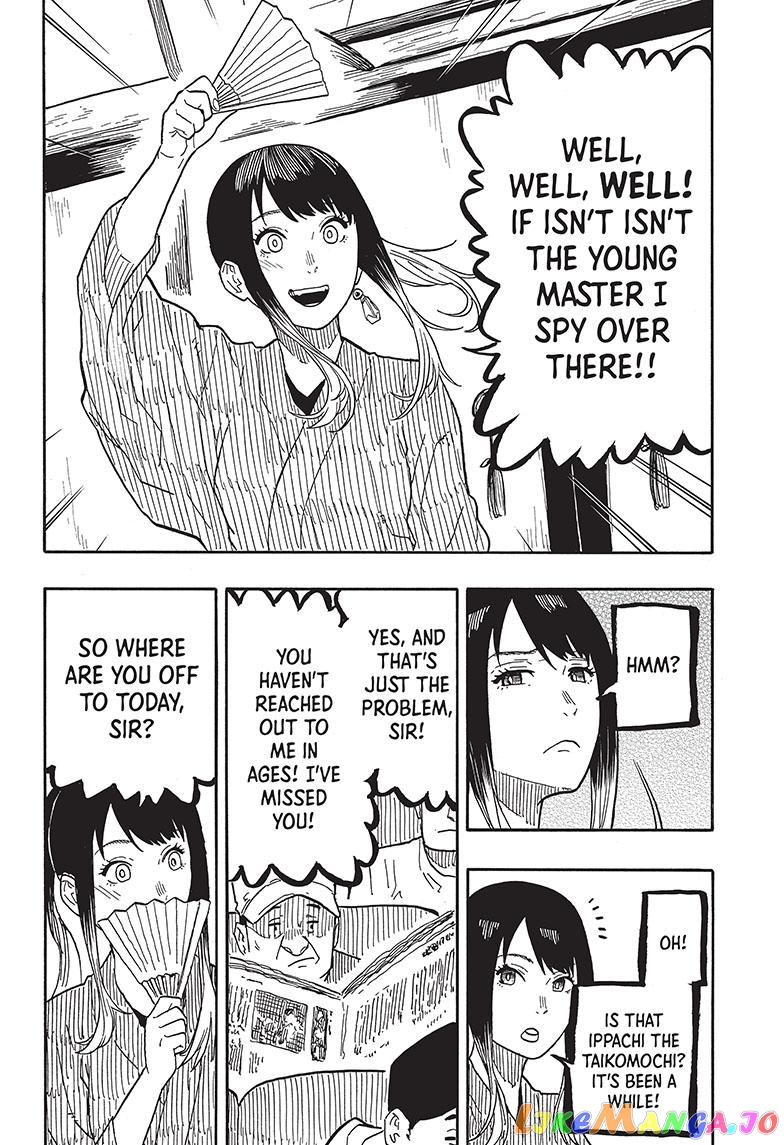 Read Akane Banashi (EN) Manga Online