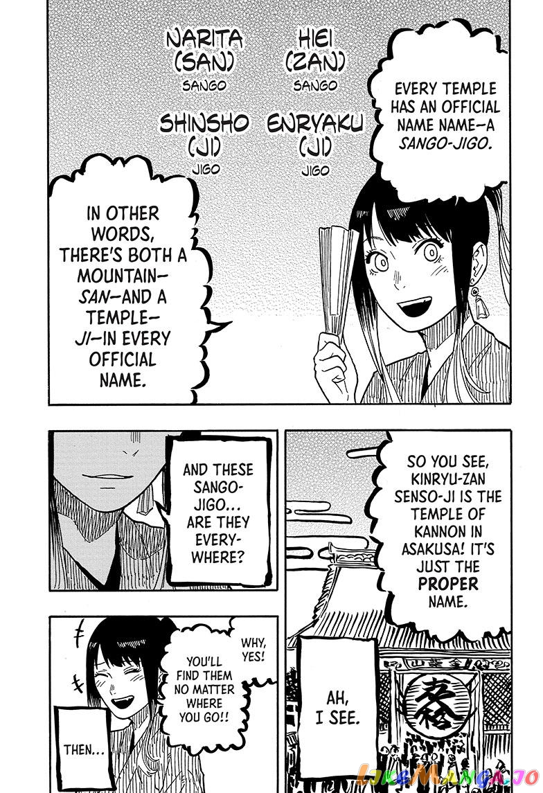 Read Akane Banashi (EN) Manga Online