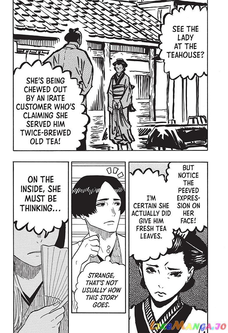 Read Akane Banashi (EN) Manga Online