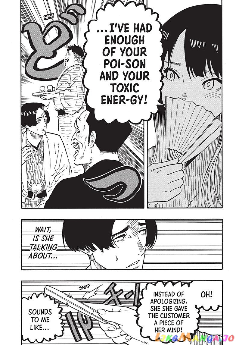Read Akane Banashi (EN) Manga Online