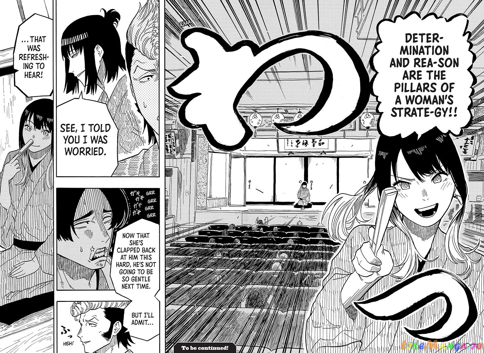 Read Akane Banashi (EN) Manga Online