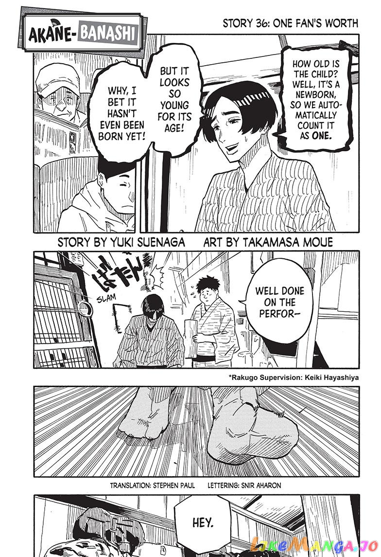 Read Akane Banashi (EN) Manga Online