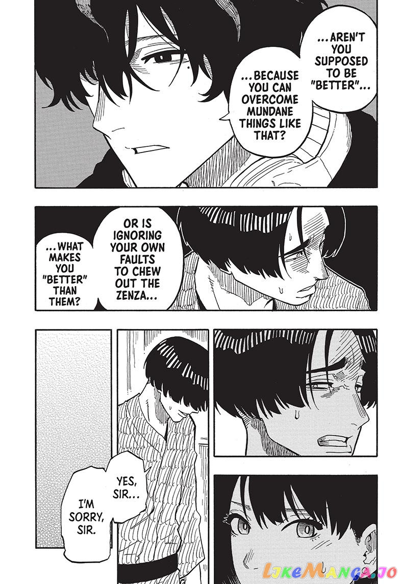 Read Akane Banashi (EN) Manga Online