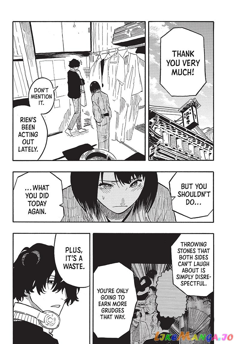 Read Akane Banashi (EN) Manga Online
