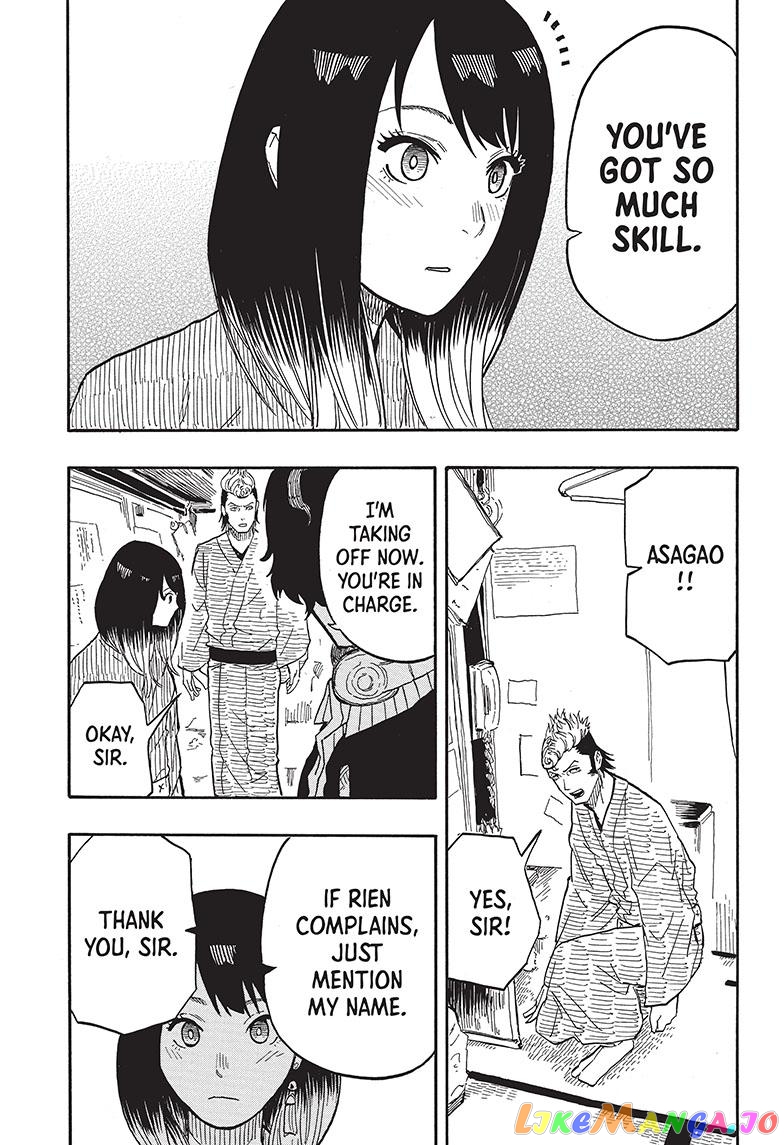 Read Akane Banashi (EN) Manga Online